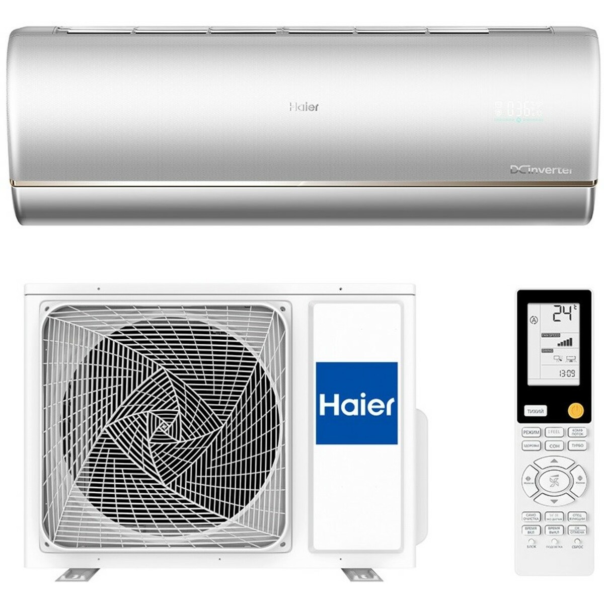 Сплит-система Haier AS25S2SJ2FA-S (Цвет: Silver)