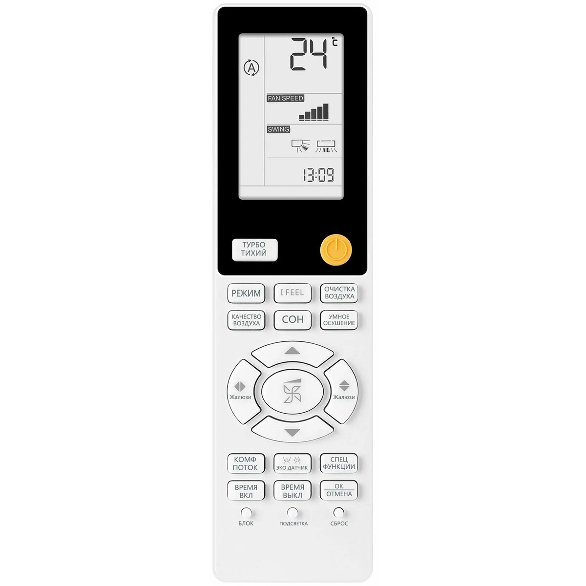 Сплит-система Haier AS25S2SJ2FA-S (Цвет: Silver)