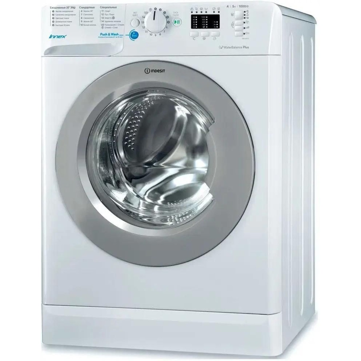 Стиральная машина Indesit Innex BWSA 51051 S (Цвет: White)