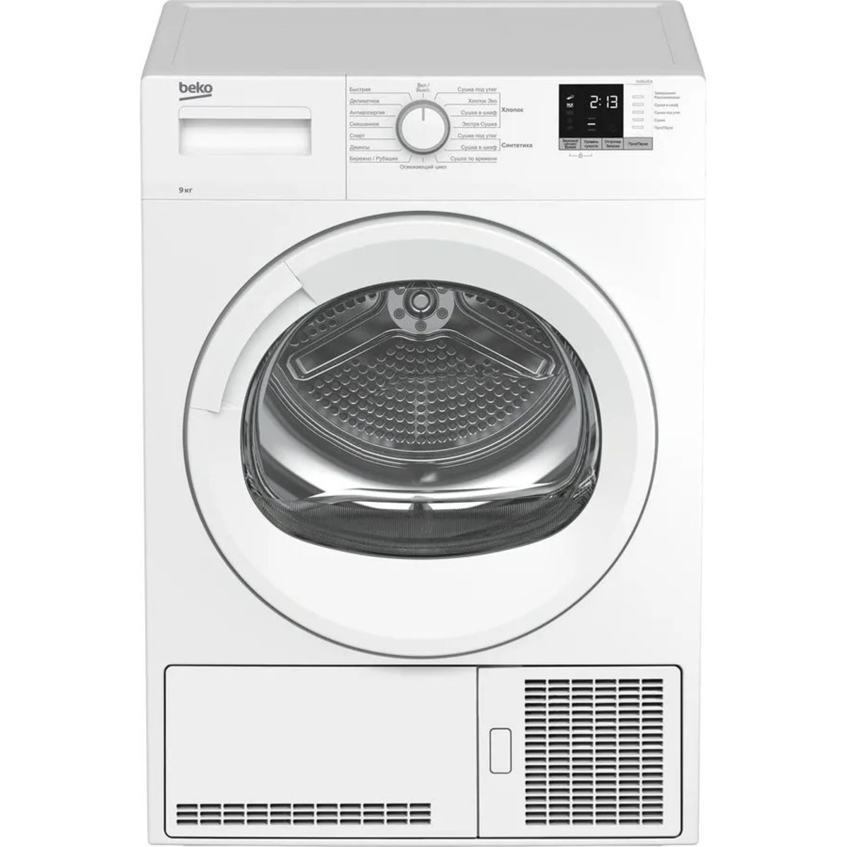 Сушильная машина Beko DU9112GA, белый