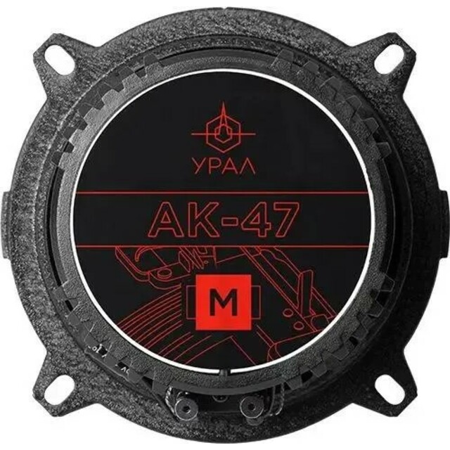 Колонки автомобильные Ural АК-47 М, черный