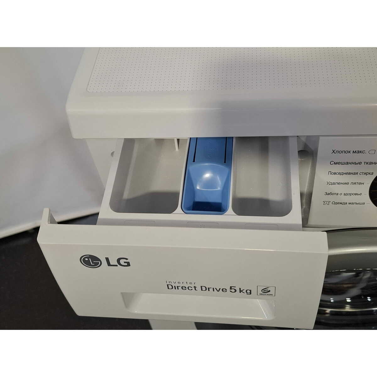 Стиральная машина LG F10B8LD7, белый