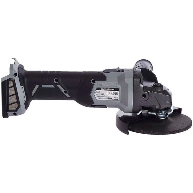 Углошлифовальная машина Интерскол УШМ-125 / 18В (Цвет: Gray)