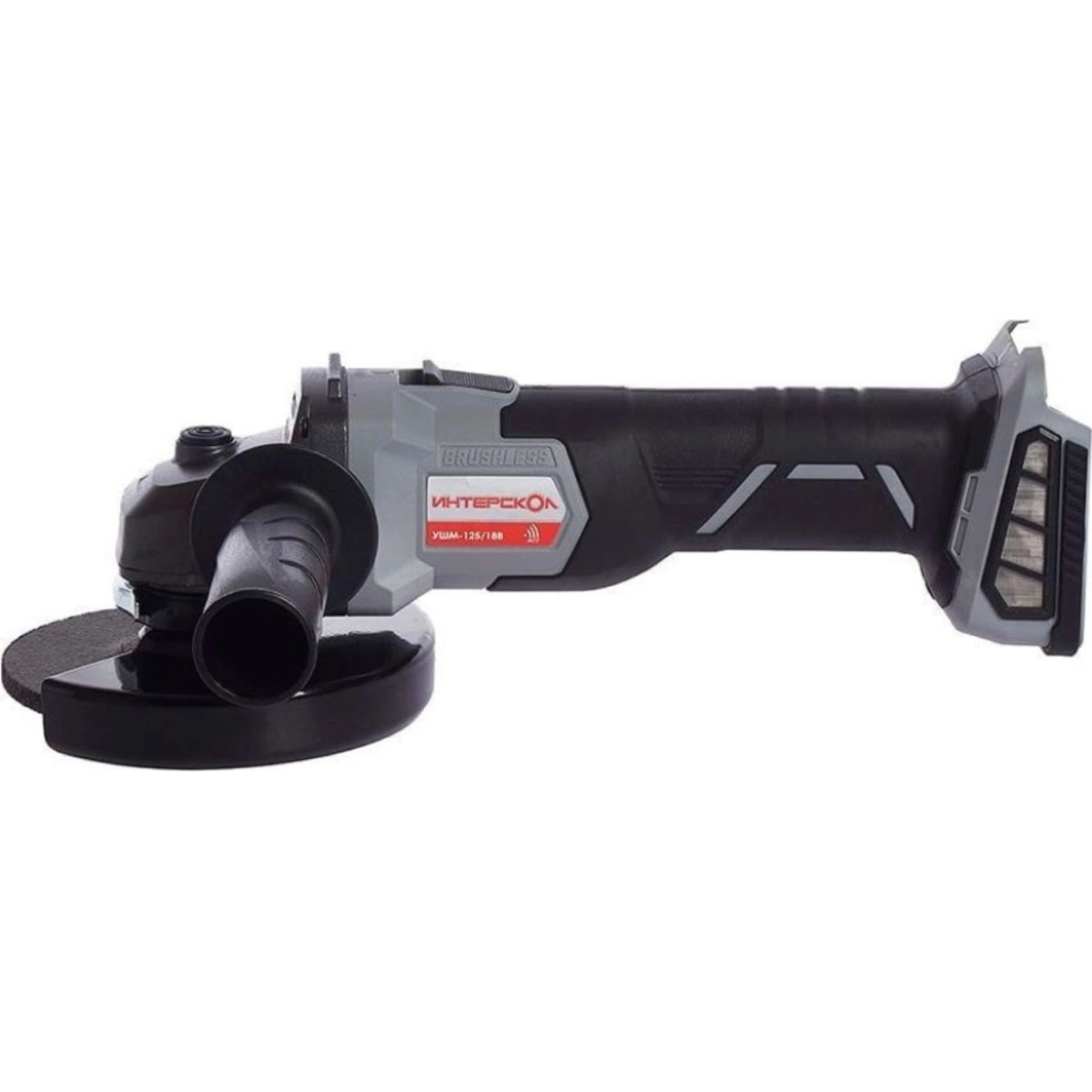 Углошлифовальная машина Интерскол УШМ-125 / 18В (Цвет: Gray)