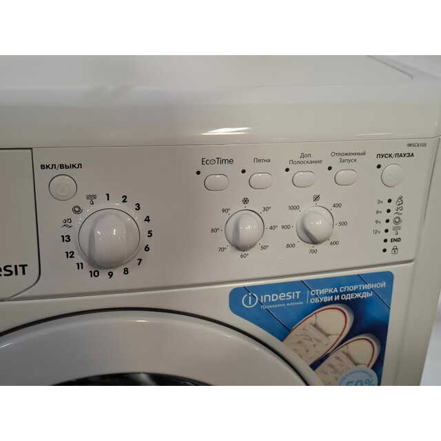 Стиральная машина Indesit IWSC 6105, белый Стиральная машина Indesit IWSC 6105, белый