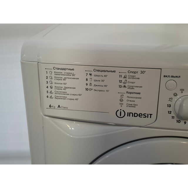 Стиральная машина Indesit IWSC 6105, белый Стиральная машина Indesit IWSC 6105, белый