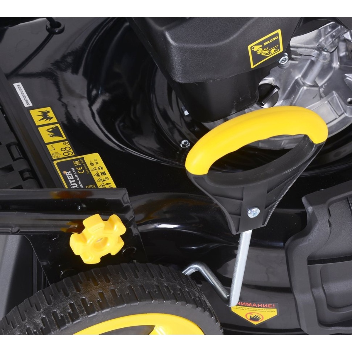 Газонокосилка роторная Huter GLM-530SX (Цвет: Yellow)