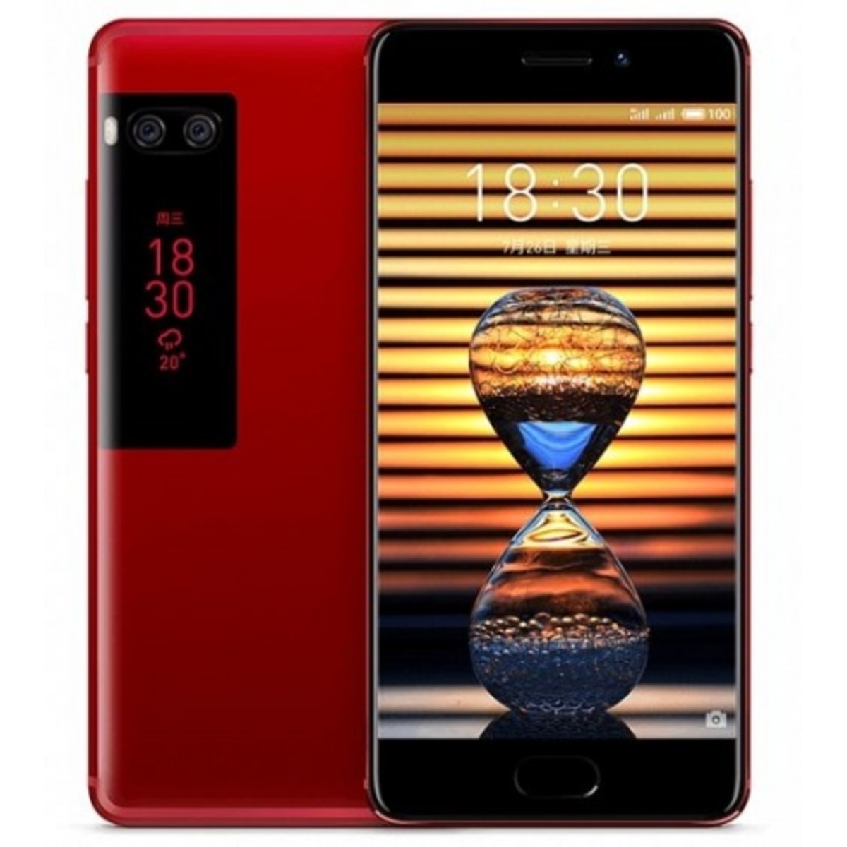 Смартфон Meizu Pro 7 64Gb (Цвет: Red)