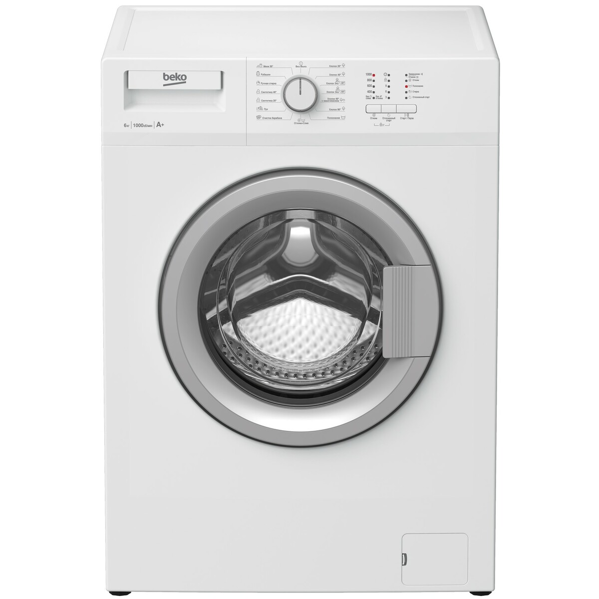 Стиральная машина Beko WDN 635P1 BSW, белый