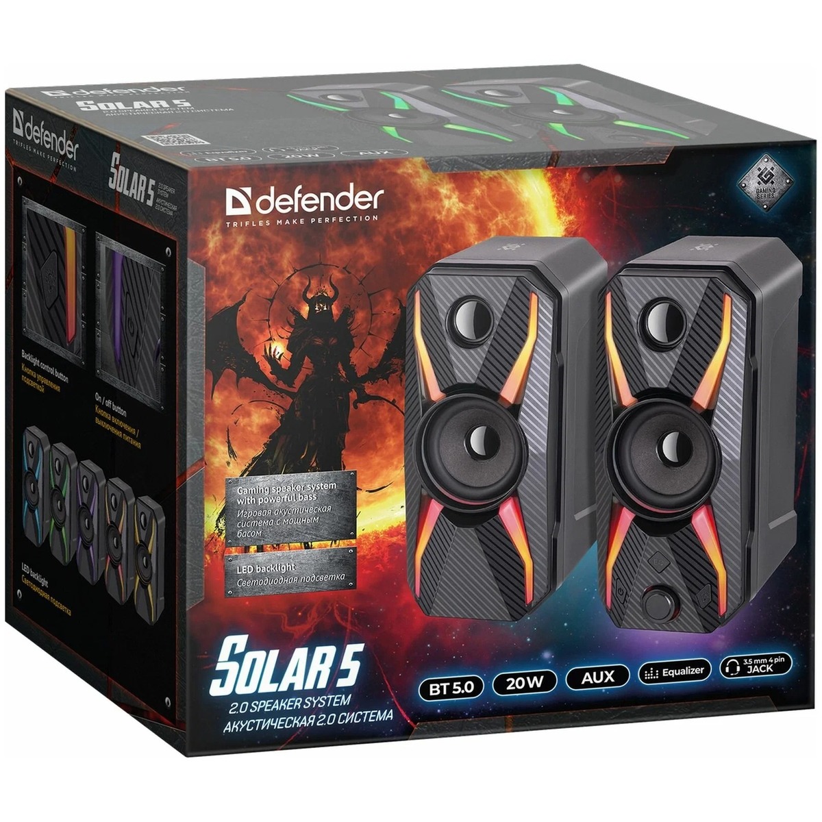Колонки Defender Solar 5 (Цвет: Black)