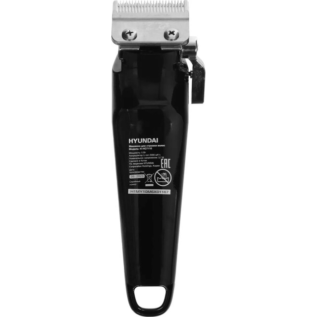 Машинка для стрижки Hyundai H-HC7110 (Цвет: Silver / Black)