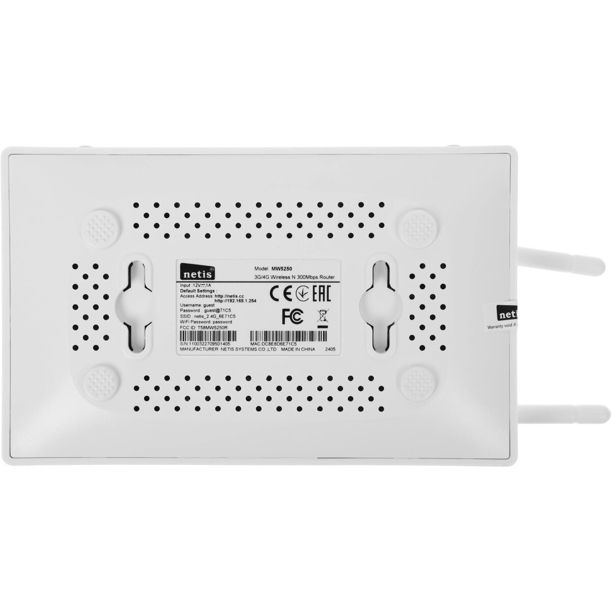 Wi-Fi роутер Netis MW5250