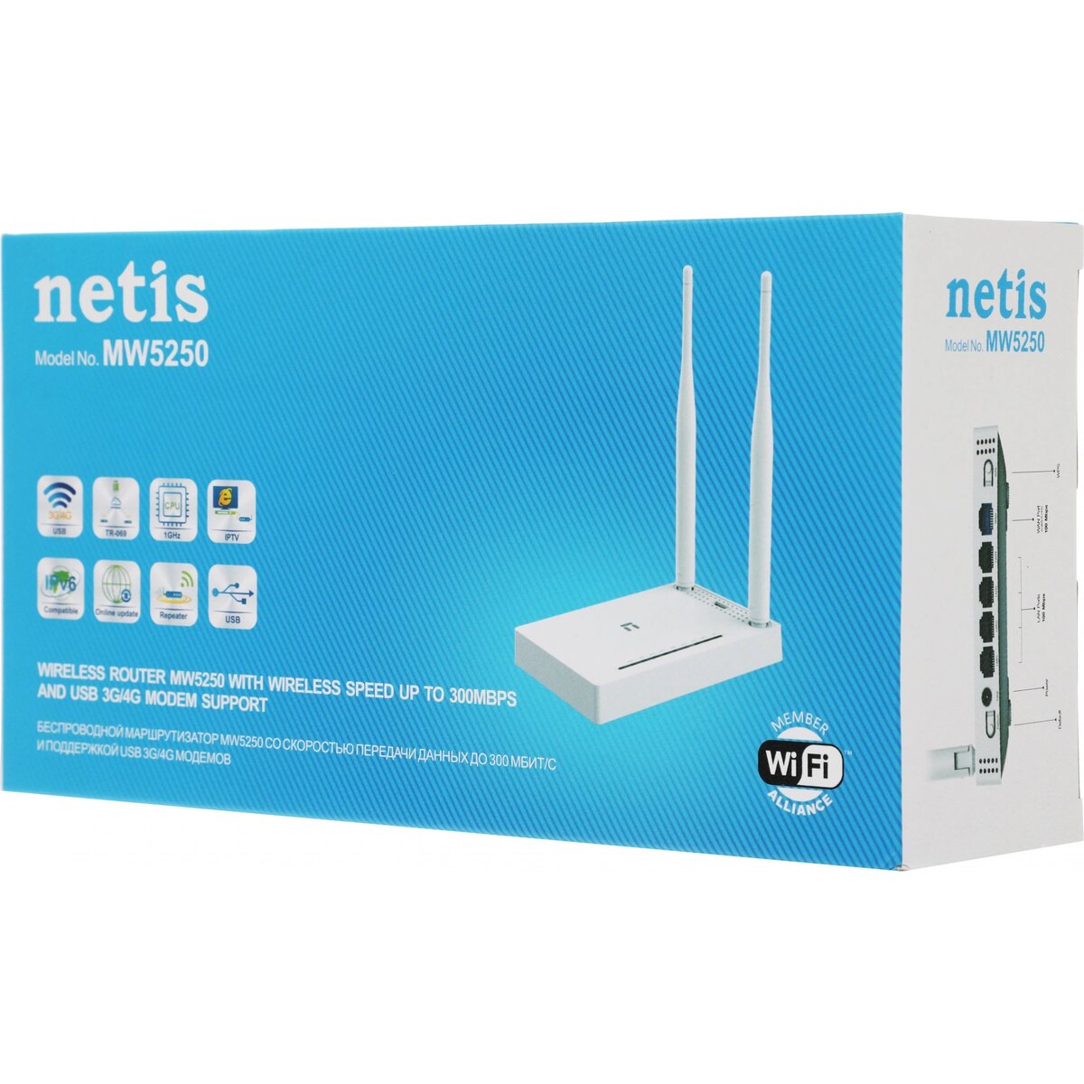 Wi-Fi роутер Netis MW5250