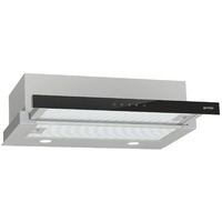 Вытяжка встраиваемая Gorenje TH64E3SGB (Цвет: Silver)