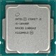 Процессор Intel Core i5 10400F LGA1200 (..