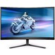 Монитор Philips 27'' 27M2C5500W (00/01),..