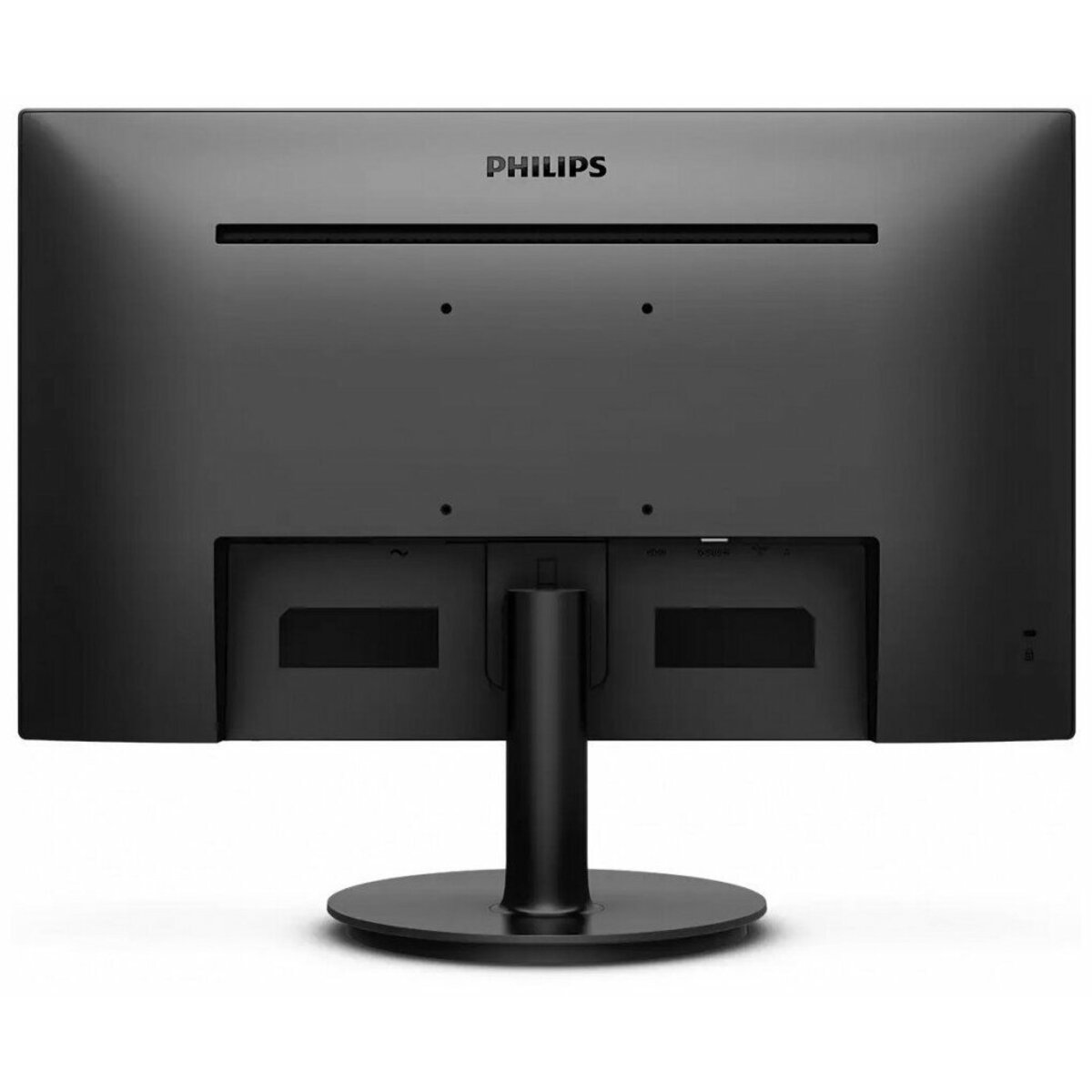 Монитор Philips 23.8