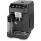 Кофемашина Delonghi ECAM320.61.G (Цвет: ..