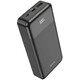 Внешний аккумулятор Hoco J102A Cool figure black 20000mAh, черный 
