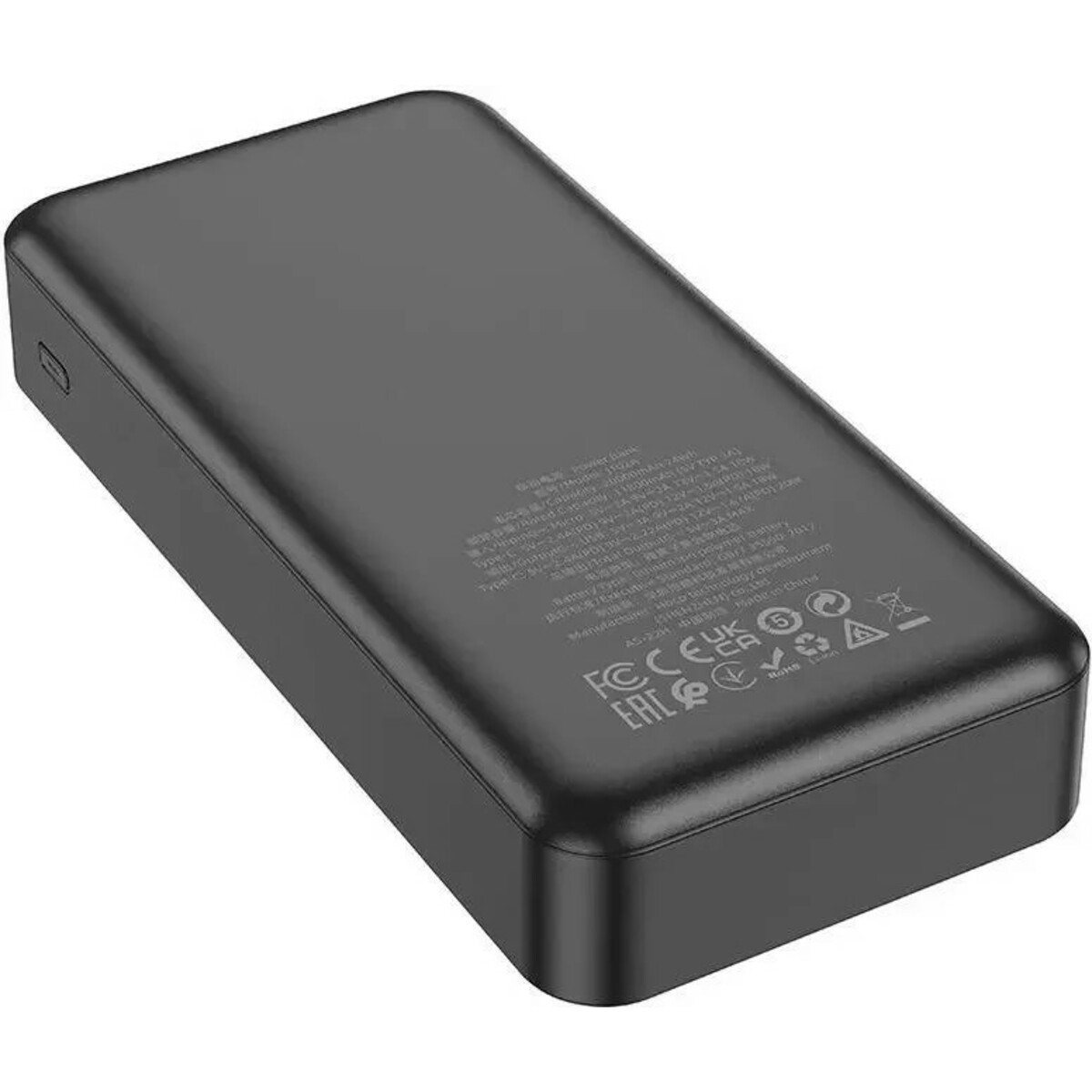 Внешний аккумулятор Hoco J102A Cool figure black 20000mAh, черный 