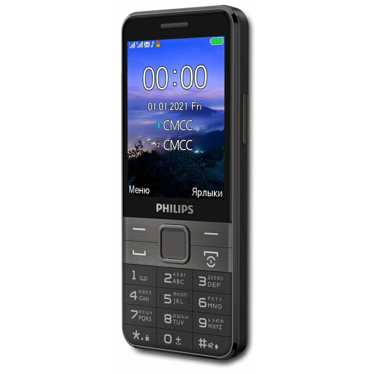 Мобильный телефон Philips Xenium E590, черный