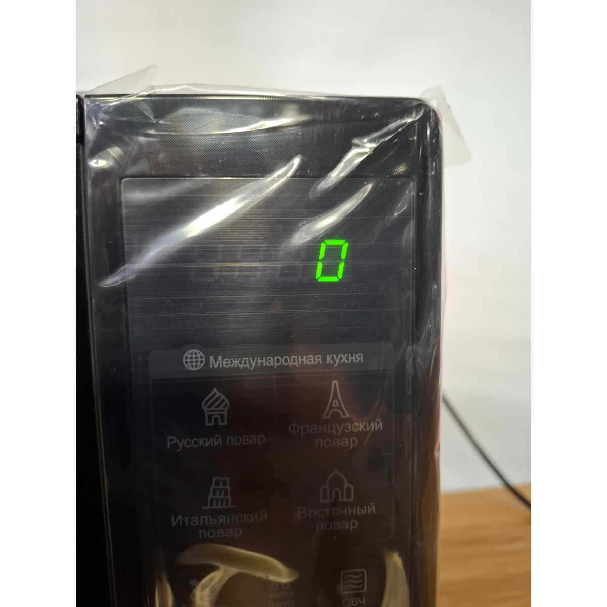 Микроволновая печь LG MS2042DB, черный