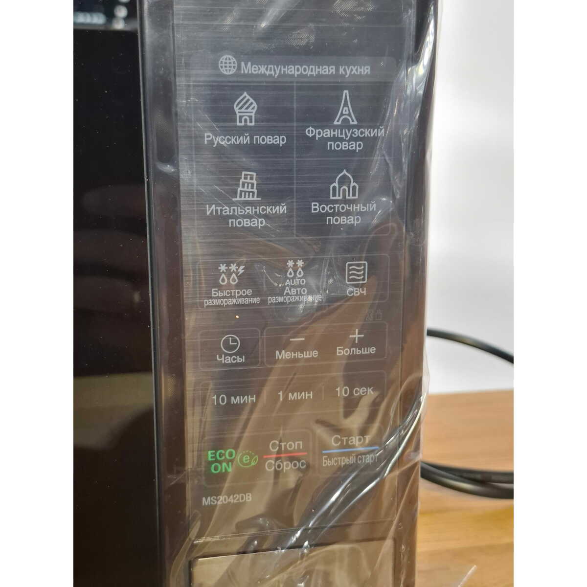 Микроволновая печь LG MS2042DB, черный