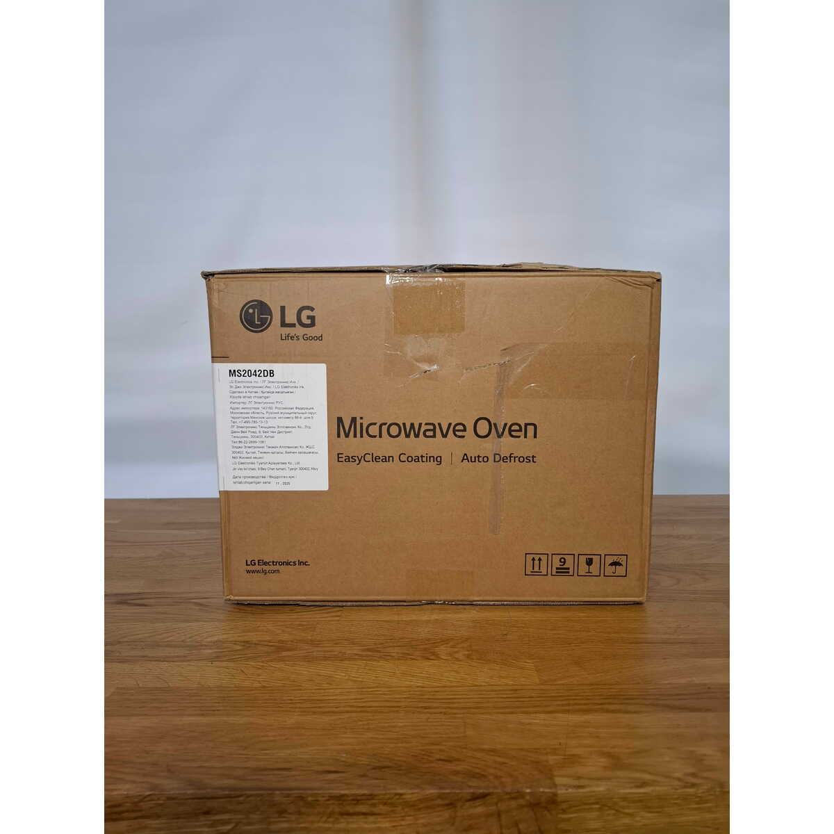 Микроволновая печь LG MS2042DB, черный