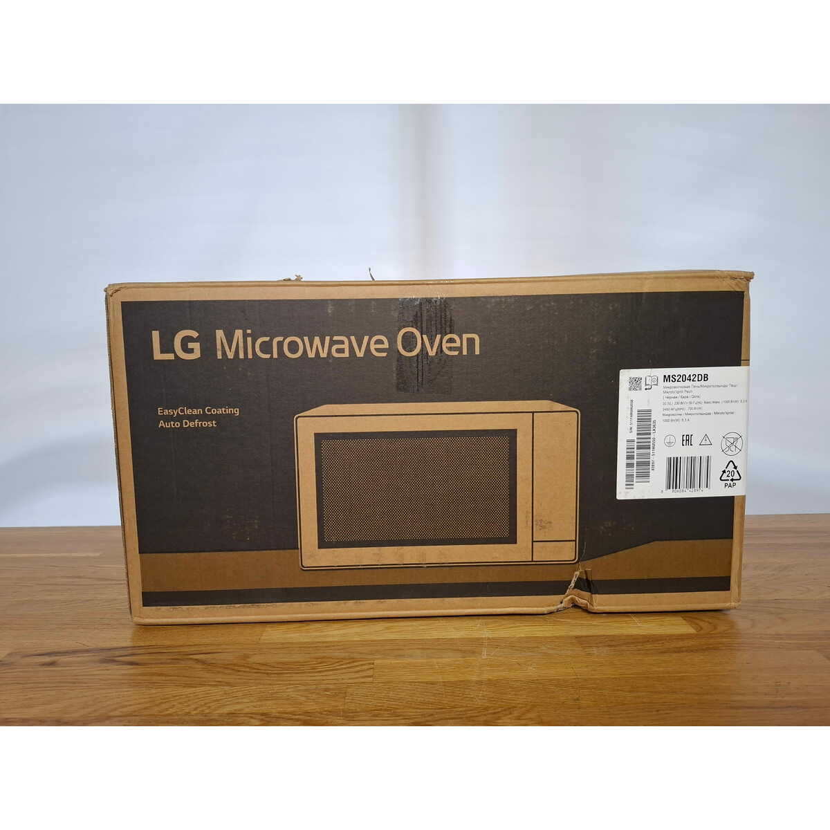 Микроволновая печь LG MS2042DB, черный