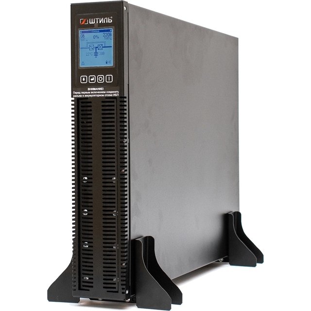 Источник бесперебойного питания Штиль STR1103TLD