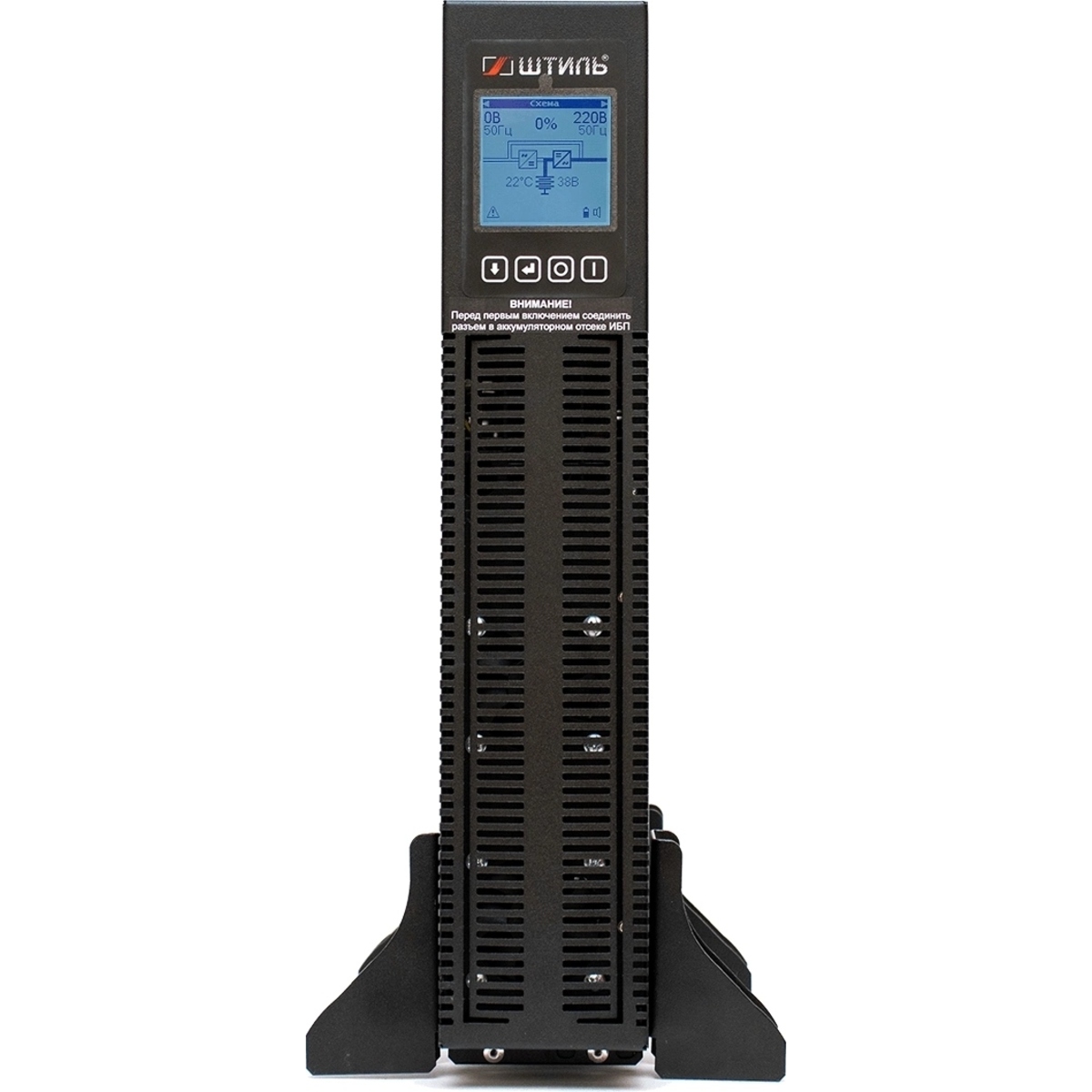 Источник бесперебойного питания Штиль STR1103TLD