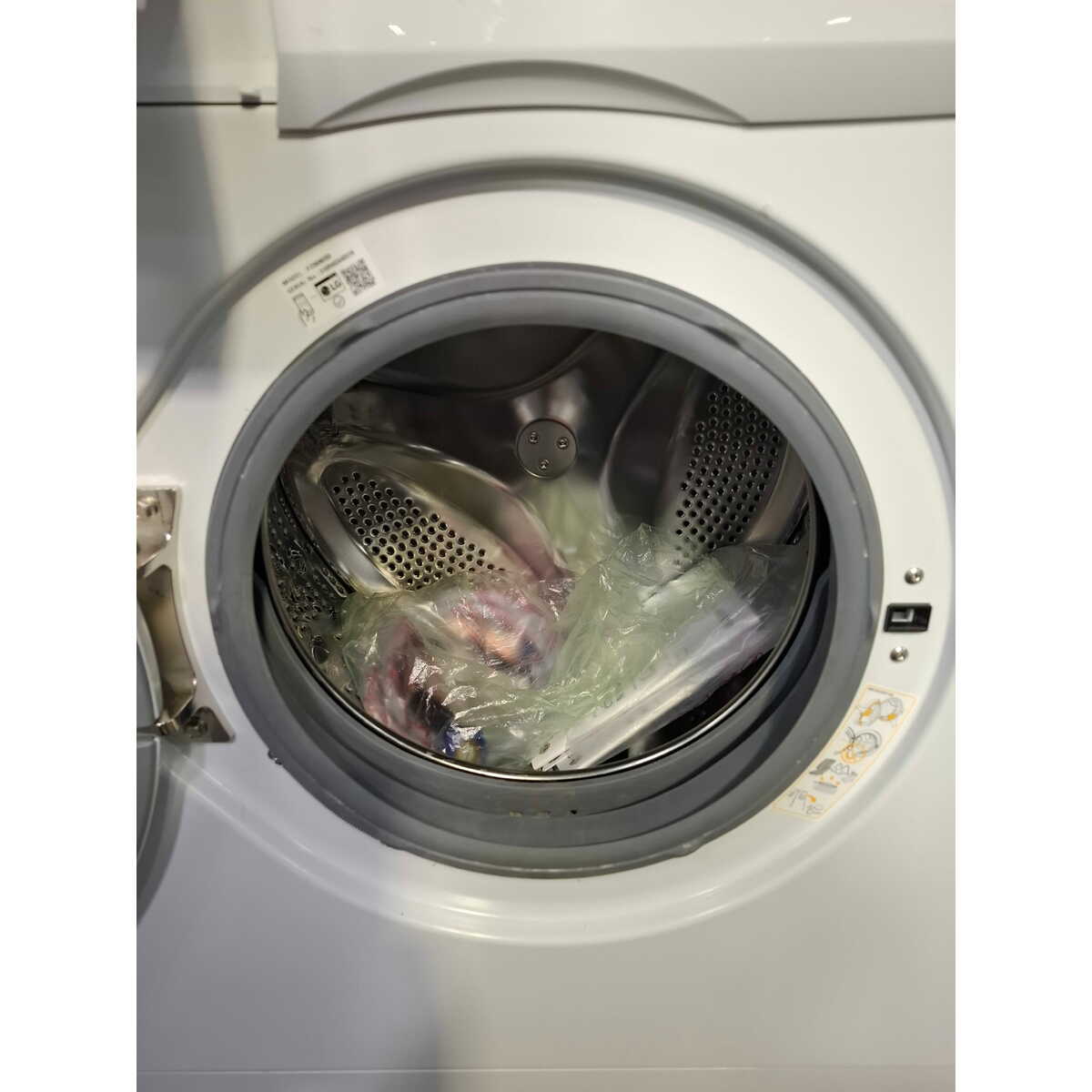 Стиральная машина LG F1296NDS0, белый