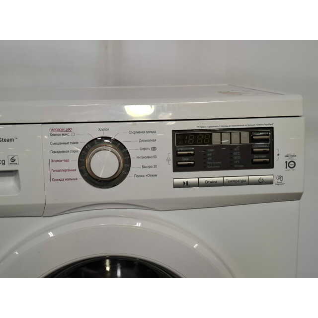 Стиральная машина LG F1296NDS0, белый Стиральная машина LG F1296NDS0, белый