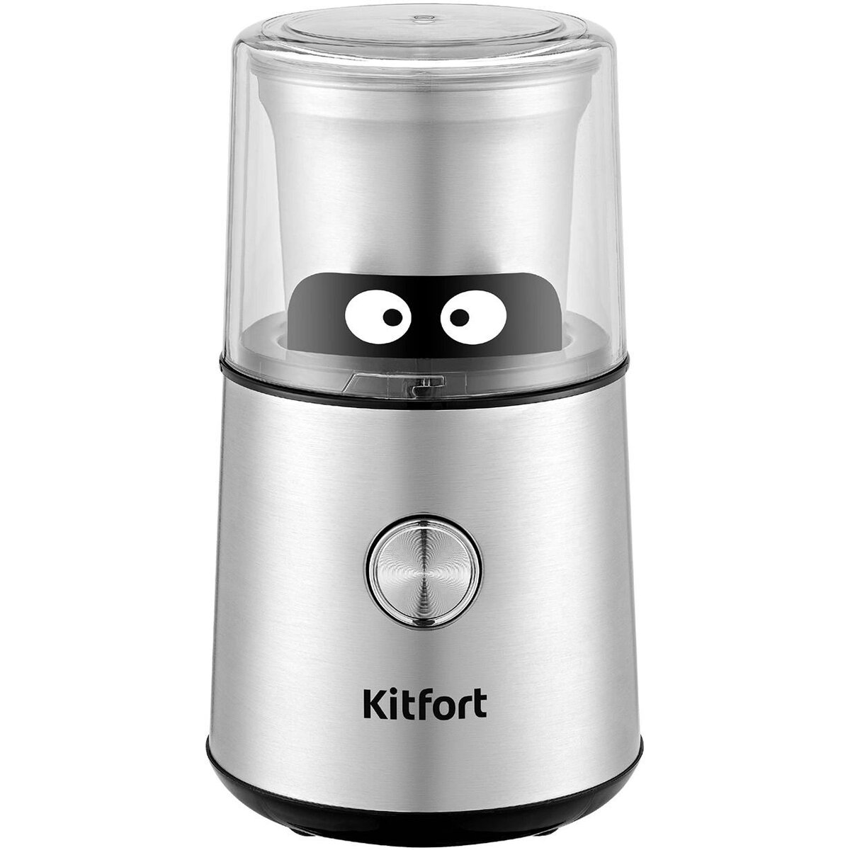 Кофемолка Kitfort КТ-7123 (Цвет: Inox)