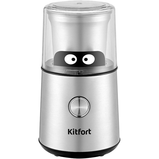 Кофемолка Kitfort КТ-7123 (Цвет: Inox)