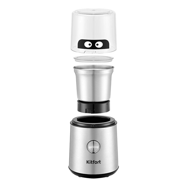 Кофемолка Kitfort КТ-7123 (Цвет: Inox)