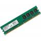 Память DDR2 2Gb 800MHz AMD R322G805U2S-U..