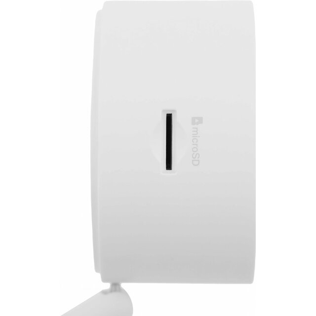 Камера видеонаблюдения IP TP-Link Tapo C125, белый