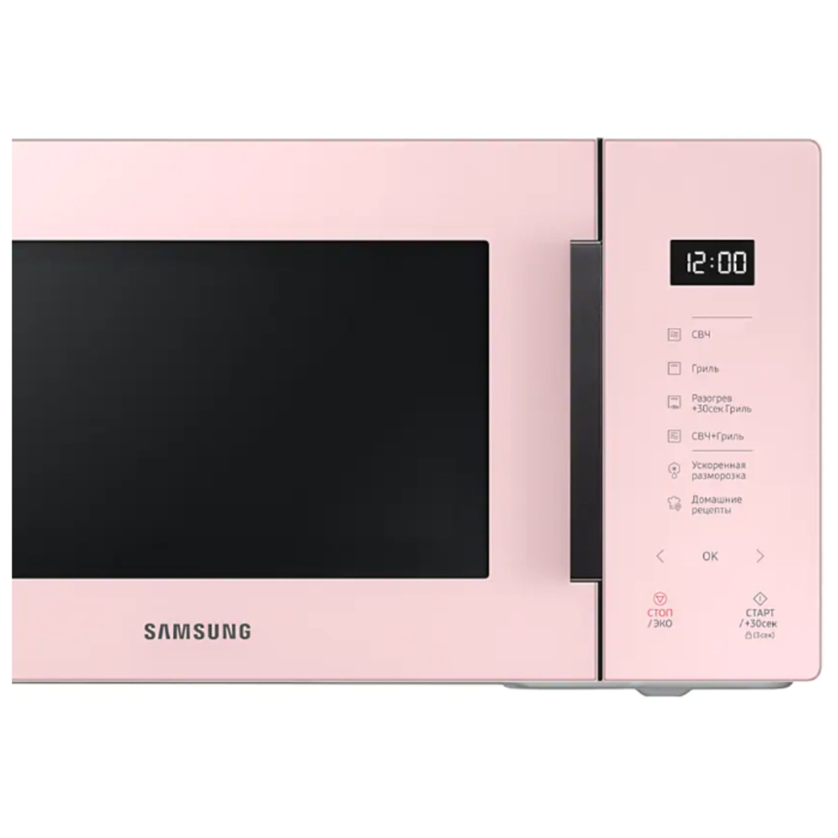 Микроволновая печь Samsung MG23T5018AP / BW (Цвет: Pink)