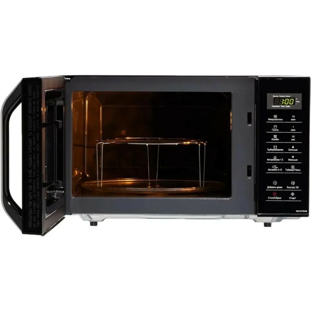 Микроволновая печь Panasonic NN-GT35HBZPE, черный