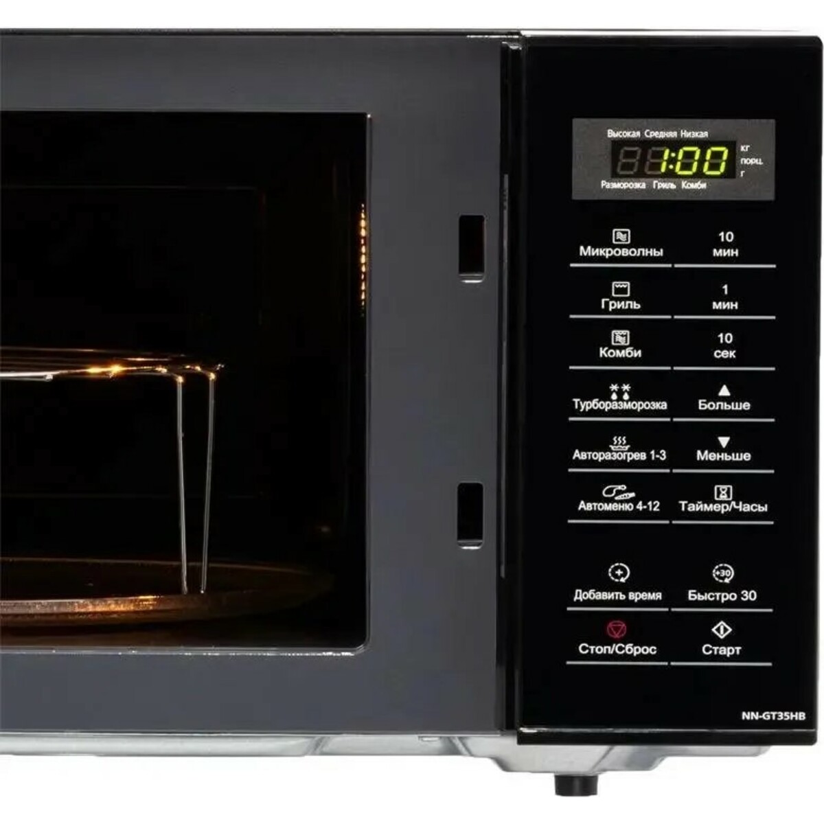 Микроволновая печь Panasonic NN-GT35HBZPE, черный