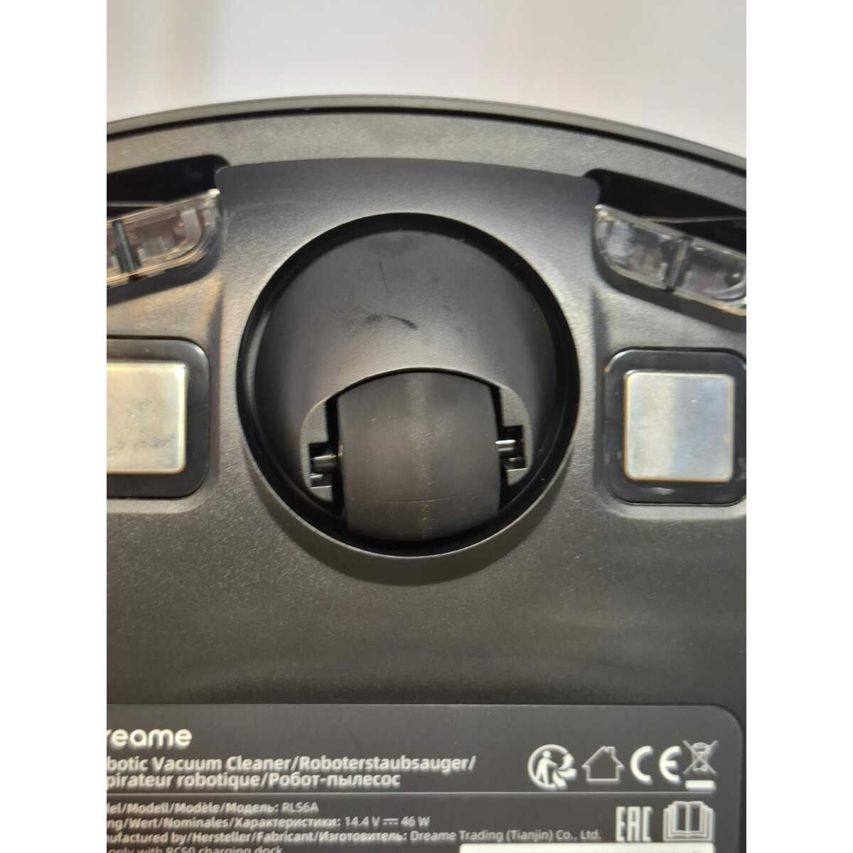 Робот-пылесос Dreame Bot Robot Vacuum and Mop D10s Pro, черный