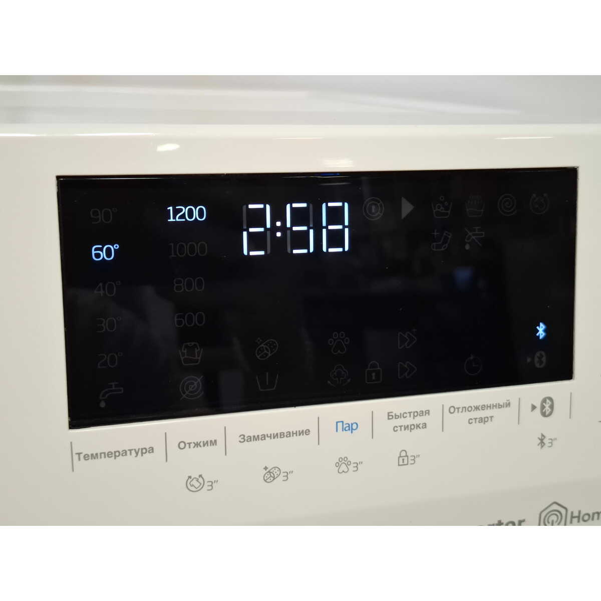 Стиральная машина Beko WSPE6H616W, белый
