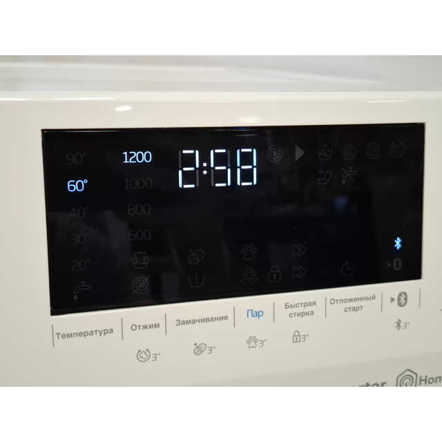 Стиральная машина Beko WSPE6H616W, белый