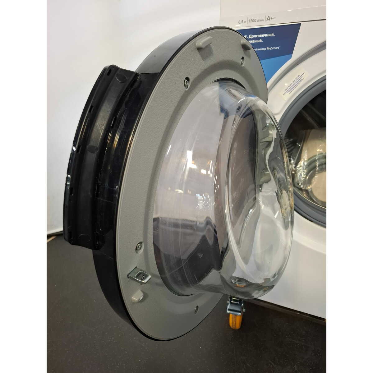 Стиральная машина Beko WSPE6H616W, белый
