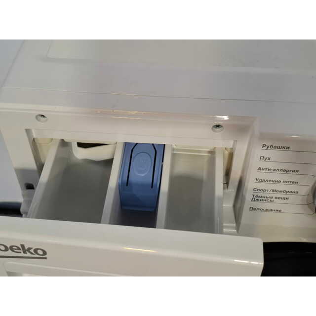 Стиральная машина Beko WSPE6H616W, белый