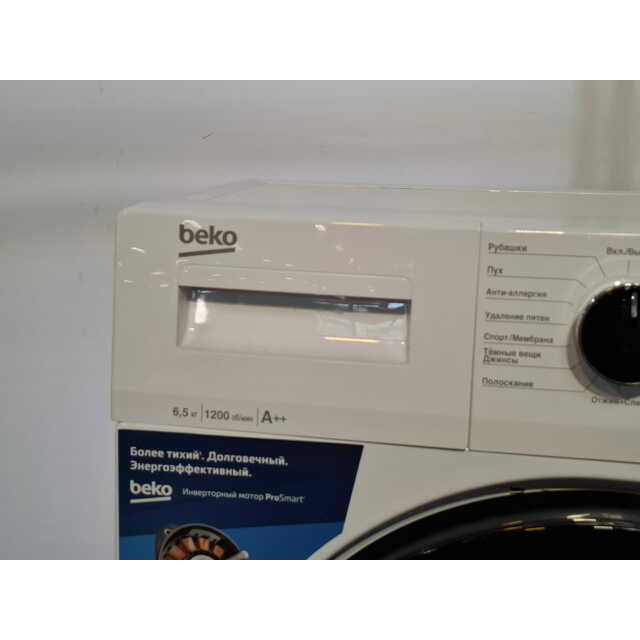 Стиральная машина Beko WSPE6H616W, белый