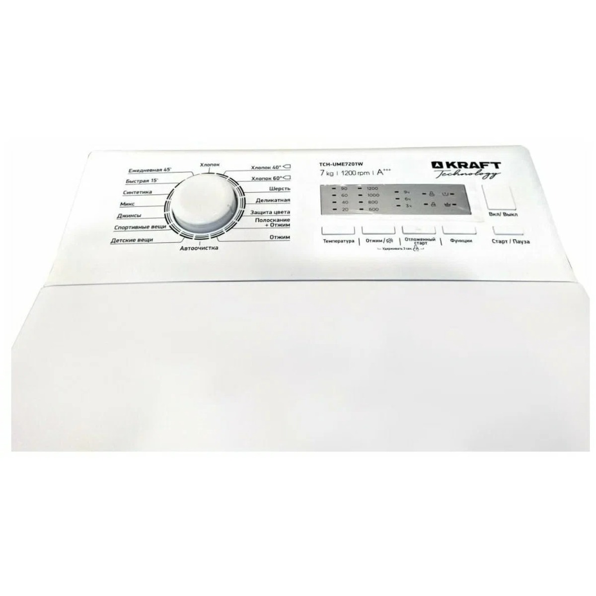 Стиральная машина Kraft TCH-UME7201W (Цвет: White)