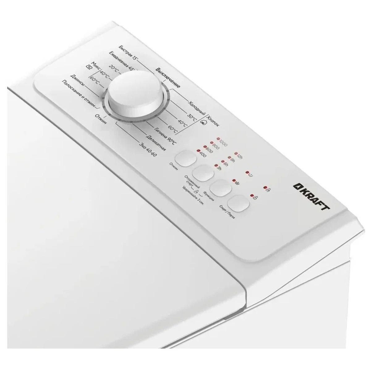 Стиральная машина Kraft KF-UME7202W (Цвет: White)