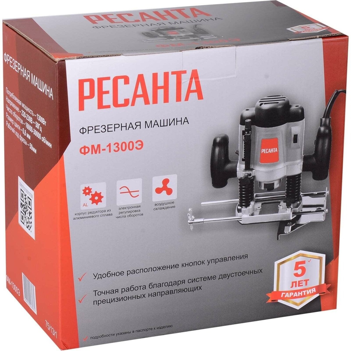 Фрезер Ресанта ФМ-1300Э (Цвет: Gray)